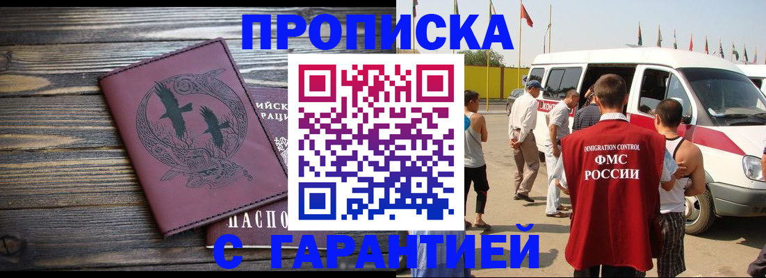 форма 3 в Курской области